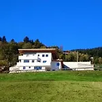 아파트 Panorama 힙파흐