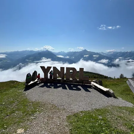 Апартаменты Panorama Хиппах